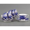 Чайный набор на 6 персон 12 пр. 200 мл. Porcelain Manufacturing (264-392) 