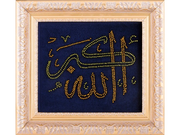 Картина на бархате со стразами "аллах" 35*32 см. Оптпромторг Ооо (562-101-05) 