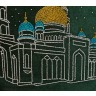 Картина со стразы московская соборная мечеть , 42x44см (562-209-61) 