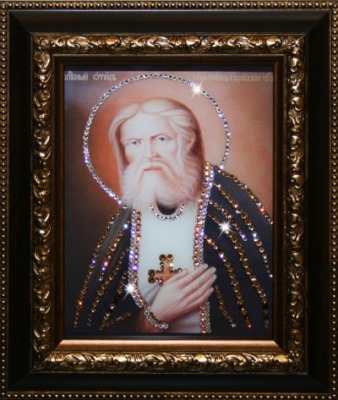 Икона Серафим Саровский (1368)