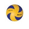 Мяч волейбольный MVA 310L (3027)