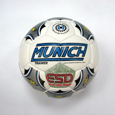 Мяч для футзала FIFA MUNICH TRAINER 62W-23760 (52677)