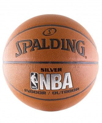 Мяч баскетбольный Silver №7 (1194)
