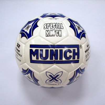 Мяч для футзала FIFA MUNICH CORNER 62W-23814 (52678)