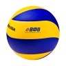 Мяч волейбольный MVA 330 L (307823)