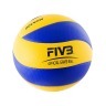 Мяч волейбольный MVA 200 FIVB Official game ball (3023)