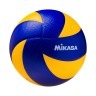 Мяч волейбольный MVA 300 FIVB Approved (3024)