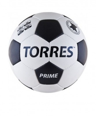 Мяч футбольный Prime нат. кожа (F50375) (922)