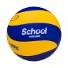 Мяч волейбольный SV-3 School FIVB Inspected (3025)