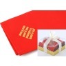 Комплект салфеток из 3 шт.25*45см.вышивка "светлое воскресение", красный Оптпромторг ООО (D-850-501-02) 