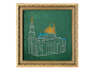 Картина со стразы московская соборная мечеть , 42x44см (562-209-06) 