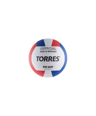 Мяч волейбольный BM800 (V30025) (3045)