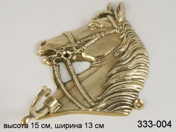 Крючок "лошадь" 21*14 см. Stilars S.n.c. (333-004) 