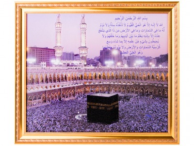 Картина мечеть "аль-масджид аль-харам" 57х47 см Оптпромторг Ооо (562-005-26) 