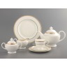 Чайный  сервиз на 12 персон 40 пр.200 1200 мл. Porcelain Manufacturing (440-077) 