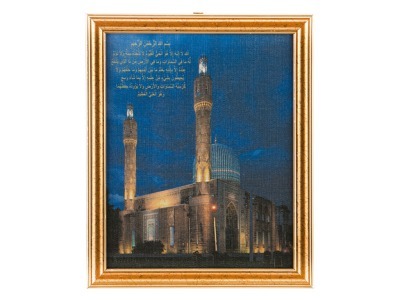 Картина питерская соборная мечеть 22*17 см (562-221-17) 