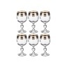 Набор бокалов для вина из 6 шт. "claudie / sterna" 190 мл. высота=15 см. CRYSTALITE (669-165)