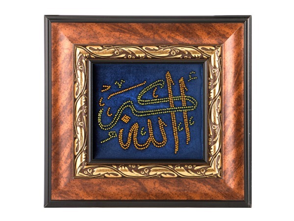 Картина на бархате со стразами "аллах" 44*40 см. Оптпромторг Ооо (562-101-33) 