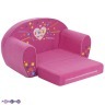 Раскладной бескаркасный (мягкий) детский диван "Инста-малыш", #ЛюбимаяДоченька (PCR317-22)